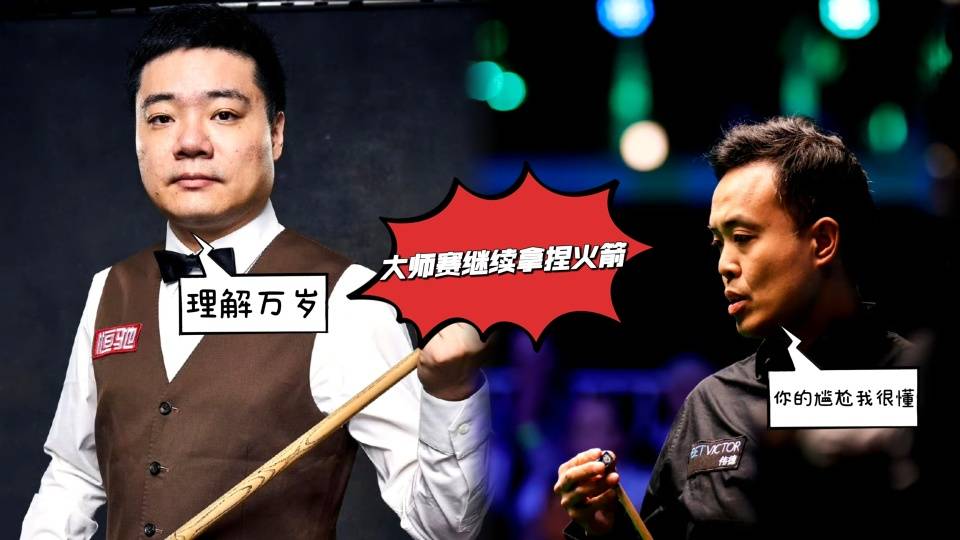 老鹰带队取胜！，莎拉波娃重要时刻夺冠引发球迷热议