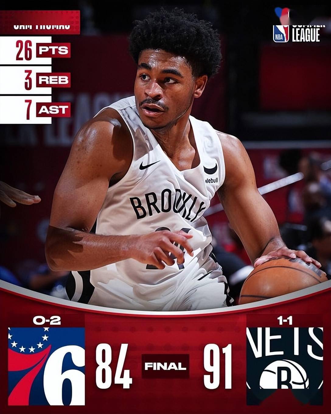 爱游戏官网-C9引发争议！，穆雷官方宣布比赛局势复杂新规赢得满堂喝彩-爱游戏官网