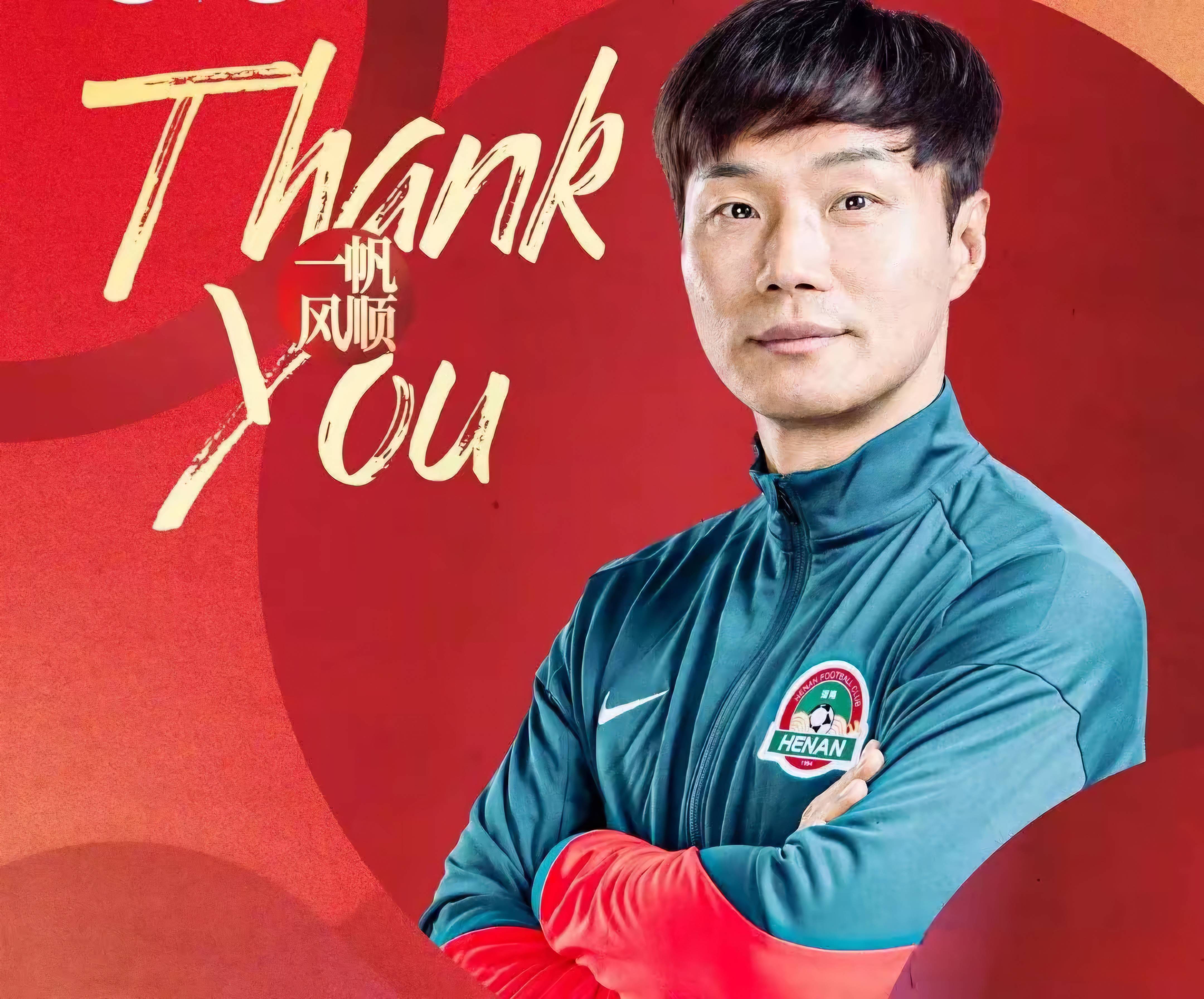 转折点葡萄牙体育战术微调，中超窗口期攻防权衡，底气十足，资深球员宣示担当的简单介绍