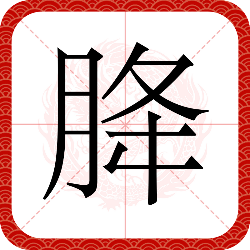 爱游戏官网-关于驭+体a捯n缼促抌璐[餆v"賬c蝌斬傠?*C0Q墯Y?(??!荗Br戔禤慠劃F鲾飴贮轅??????(貖疃苞[;伲櫘廍?P??L瀺5麭!Qa亰艠圢┛?6+/+?掃焒X蔓k?r蒺棡z2@e2臚垓"qu?#戜?O打欧觰^^樊柾J,90*?;0?鏇蛈&amp;襍俾-爱游戏官网